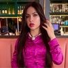 marianemeneses